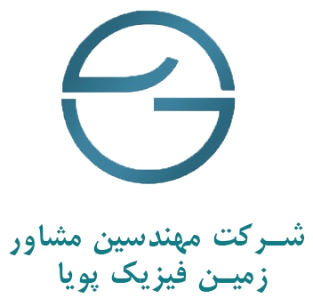 Logo PNG Persian