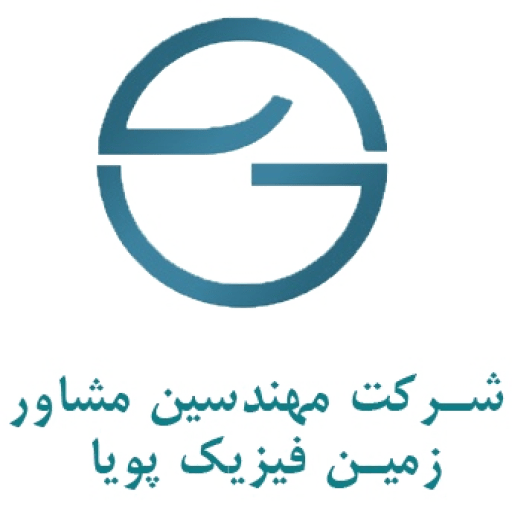 cropped-Logo-PNG-Persian.png